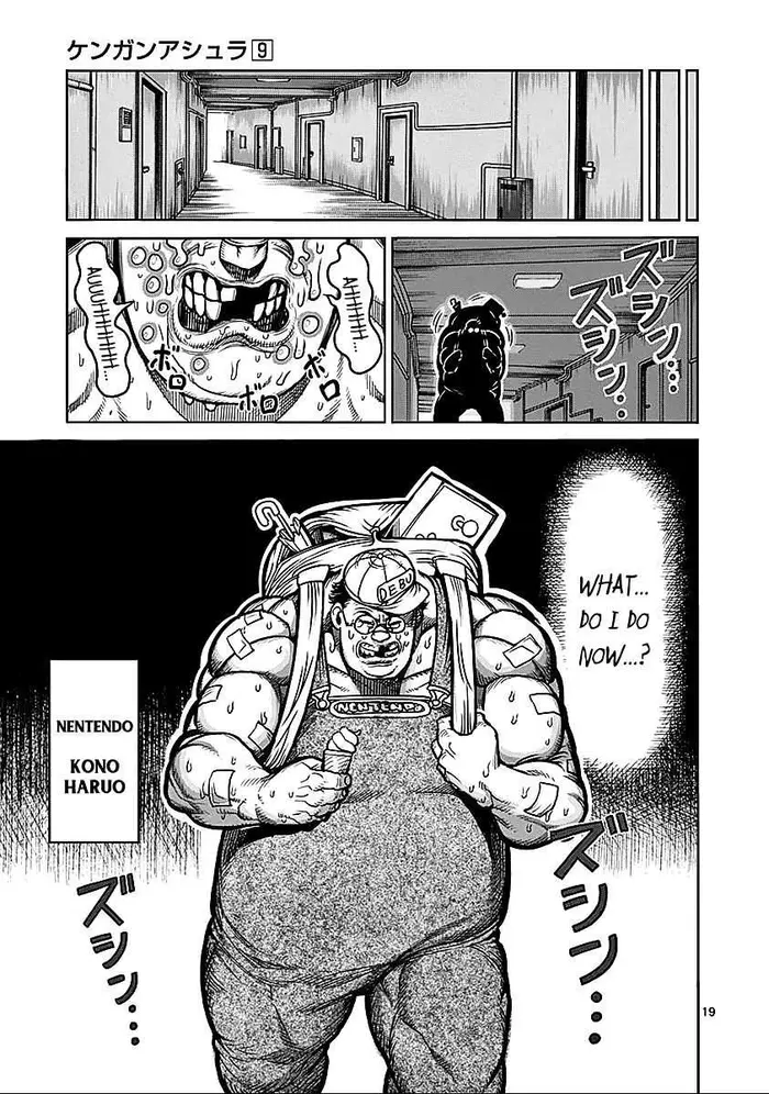 Kengan Ashura Chapter 74 image 17_optimized